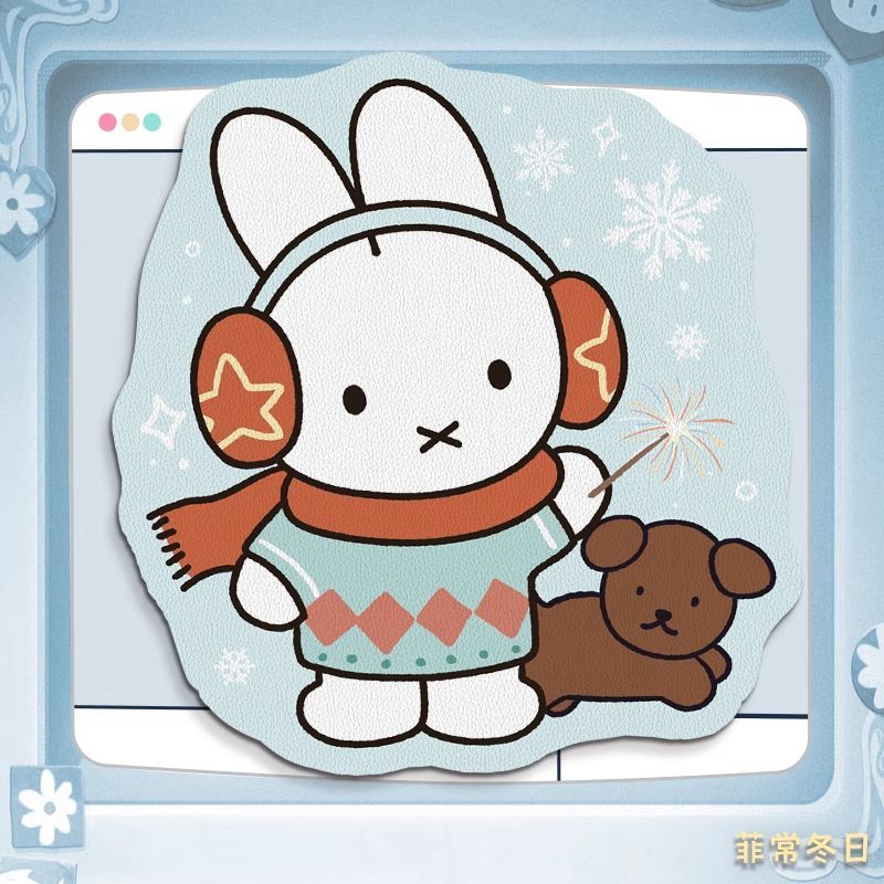 Leatherwork Products - Miffy-alfombrilla de ratón de conejo de