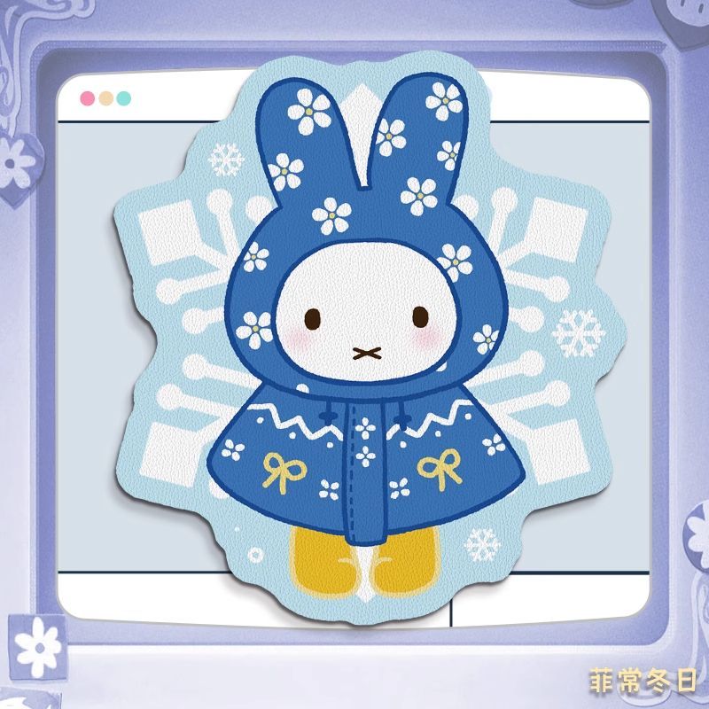 Miffy-alfombrilla de ratón de  - Leatherwork Products reseña y precio