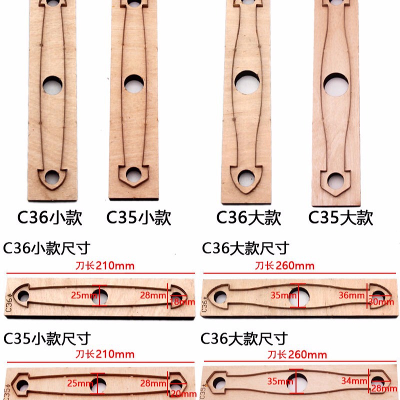 Troquel de corte de cuero con  - Leatherwork Templates reseña y precio